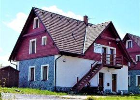 Гостиница Penzion Bílý žralok  Дольни Моравице